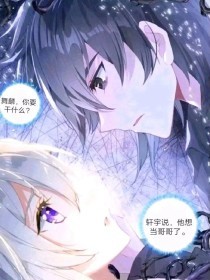 精品大象伊甸园